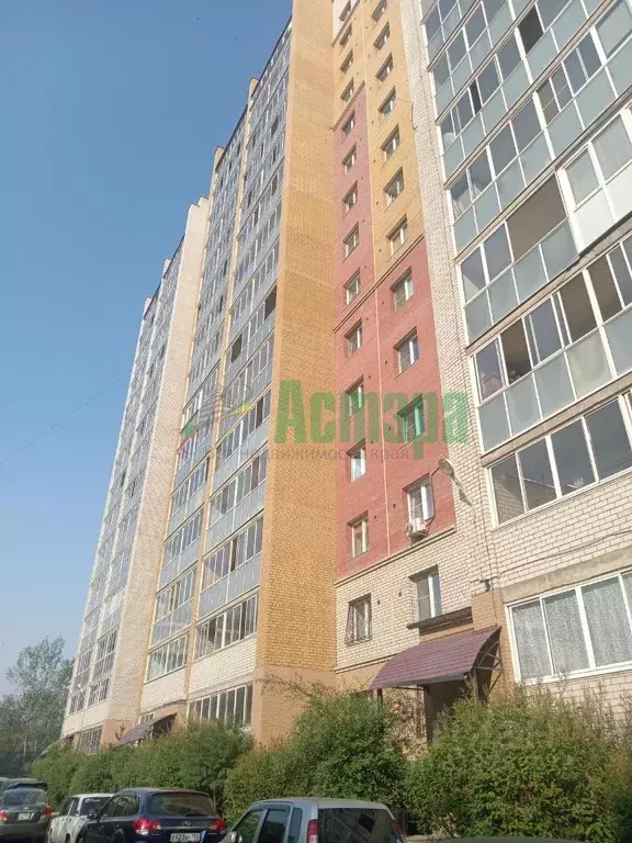 3-к кв. Забайкальский край, Чита Красноармейская ул., 12 (100.0 м) - Фото 2