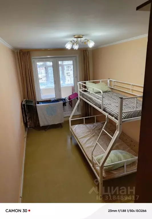 Комната Москва Профсоюзная ул., 156К1 (30.0 м) - Фото 0