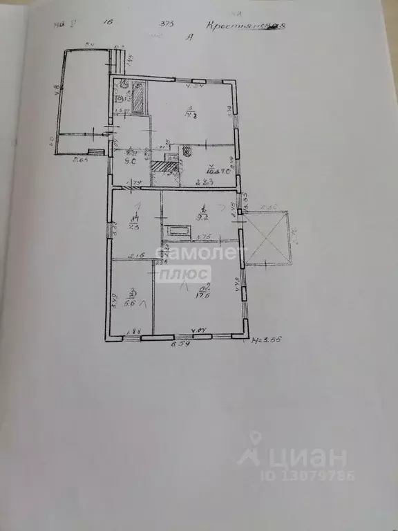 Дом в Забайкальский край, Чита Крестьянская ул., 84 (41 м) - Фото 2