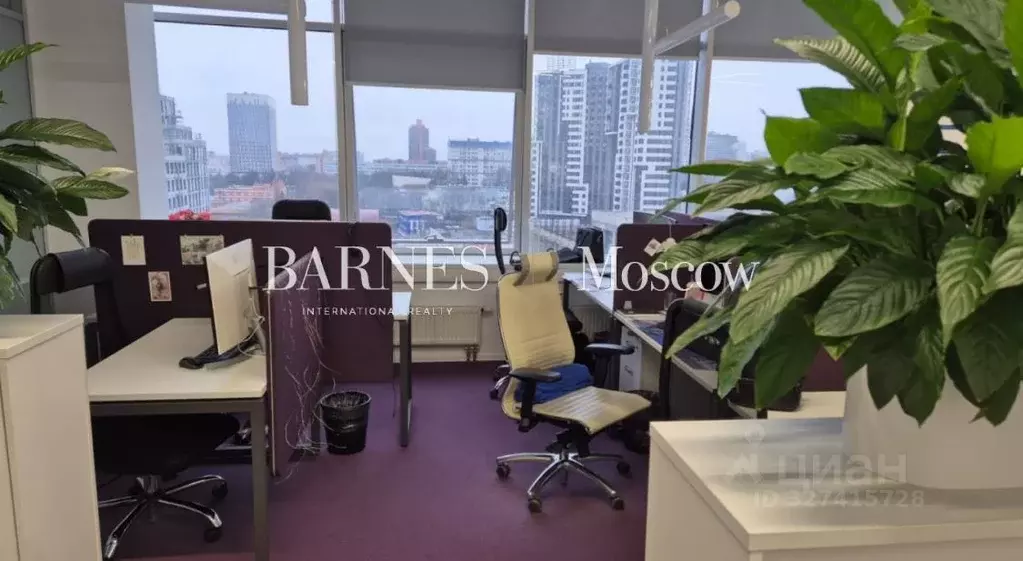 Офис в Москва ул. Обручева, вл30 (562 м) - Фото 1