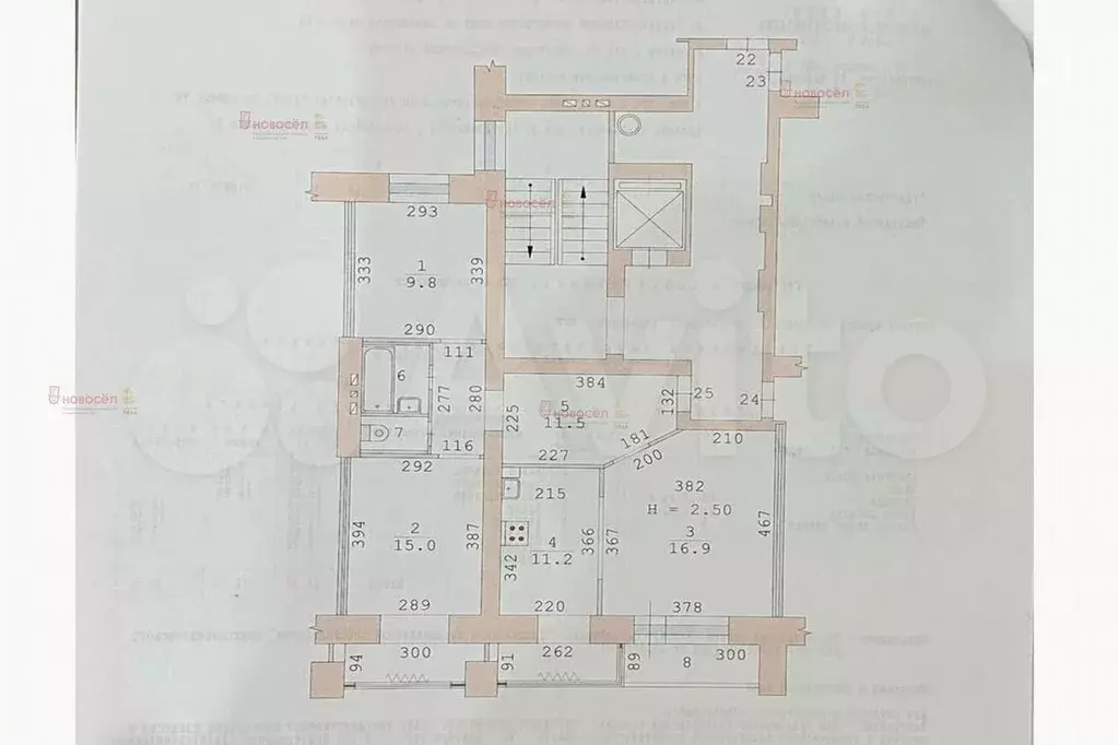 3-к. квартира, 70 м, 7/10 эт. - Фото 0