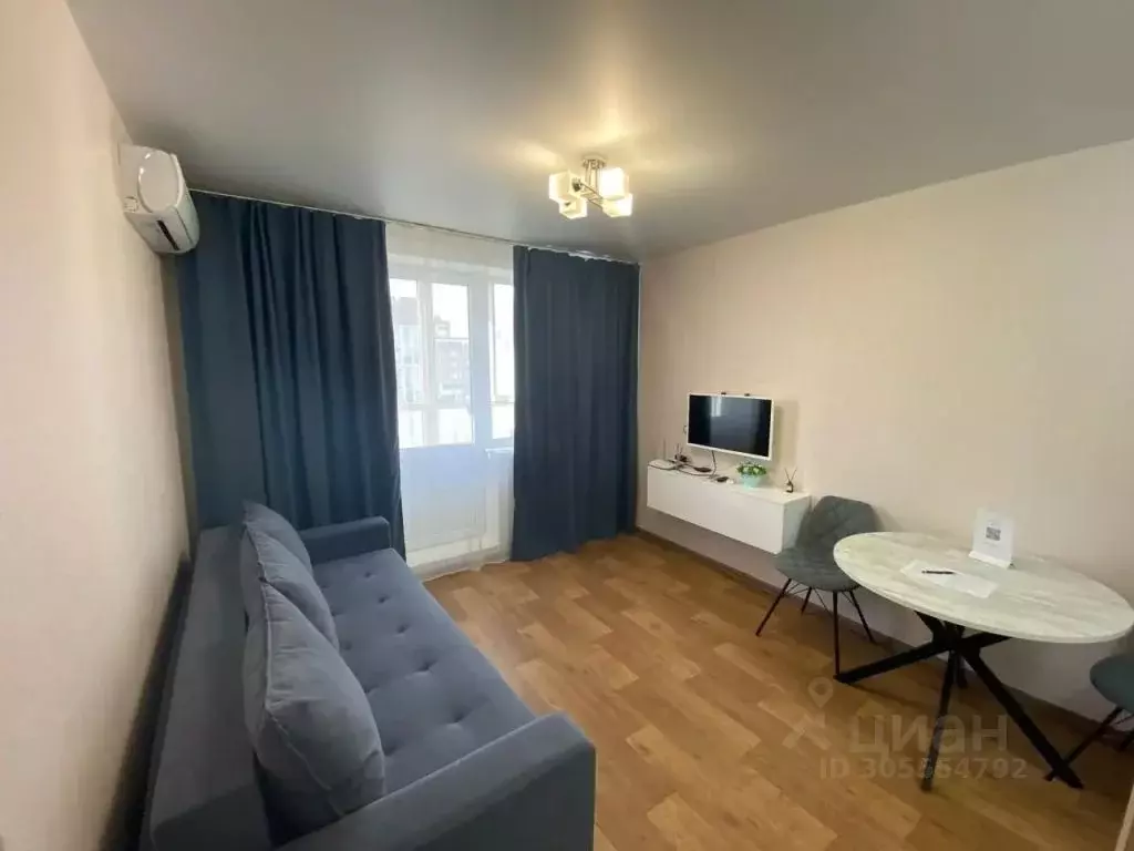 1-к кв. Волгоградская область, Волгоград ул. Быстрова, 271 (32.0 м) - Фото 1