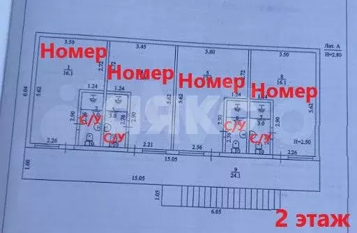 Дом 427,9 м на участке 9,5 сот. - Фото 1