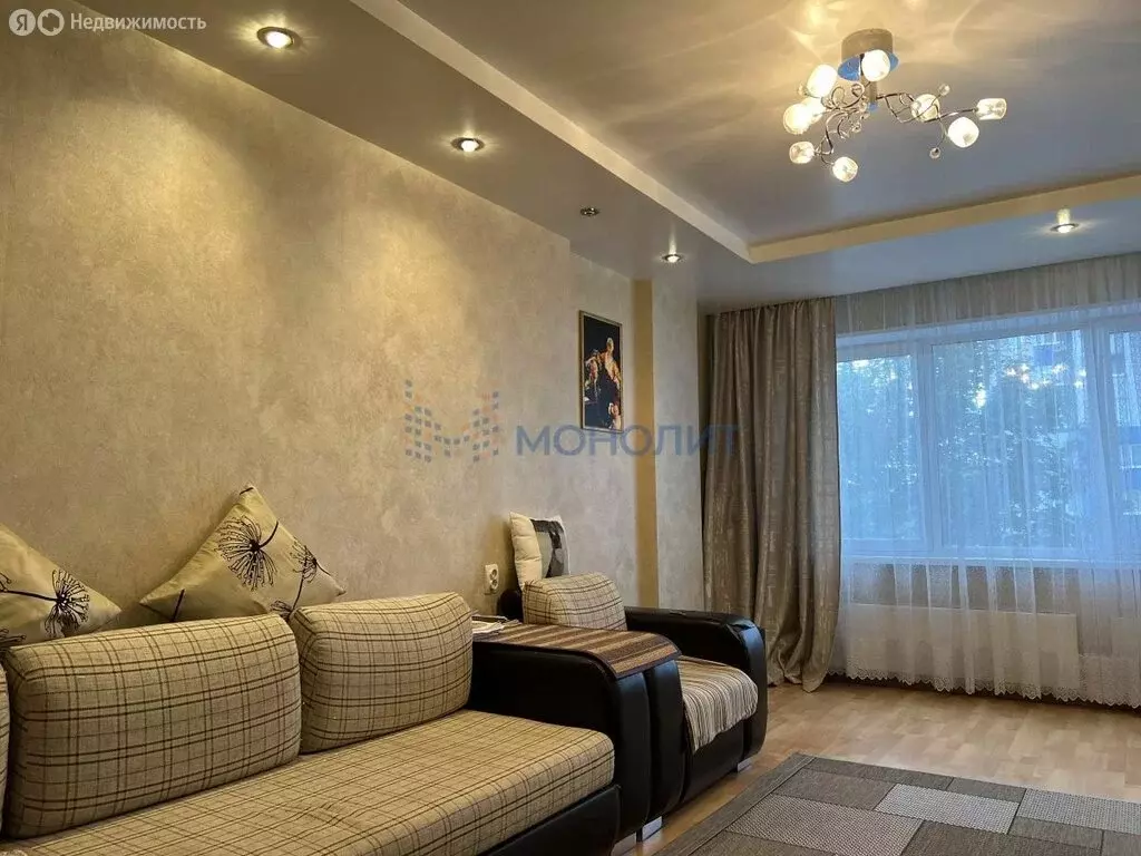 3-комнатная квартира: Нижний Новгород, Молодёжный проспект, 33 (83.7 ... - Фото 1