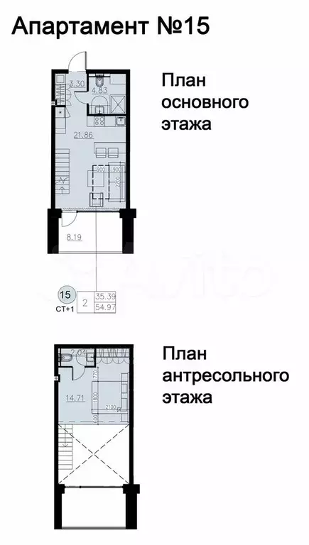 Помещение свободного назначения 54.97м2 - Фото 0