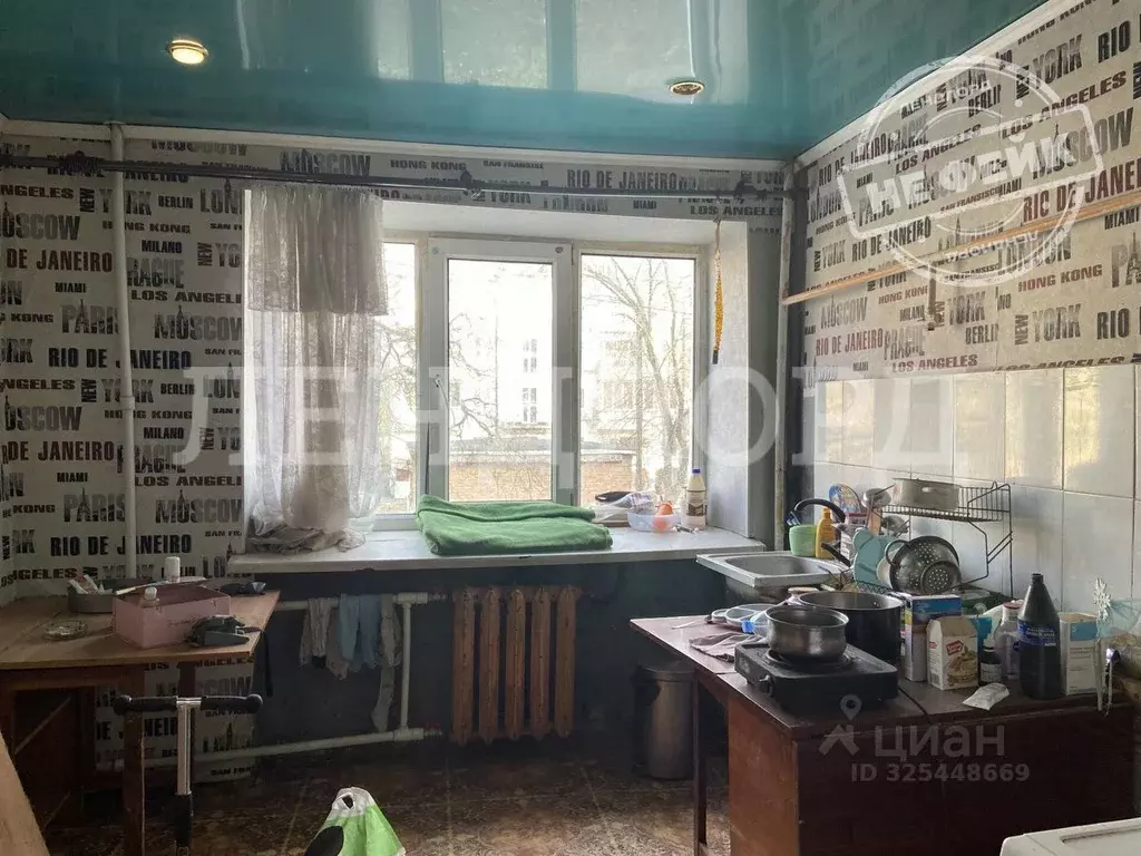 Комната Ростовская область, Новочеркасск ул. Юности, 9 (9.0 м) - Фото 1