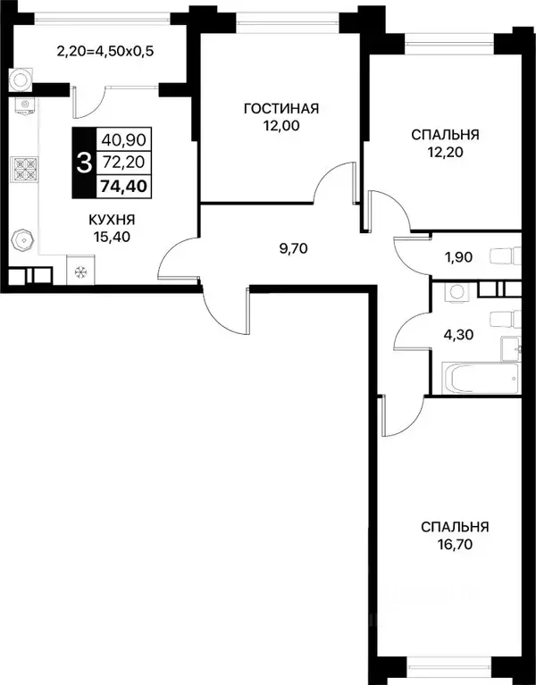 3-к кв. Ростовская область, Ростов-на-Дону Сияние Квартал на Шолохова ... - Фото 0