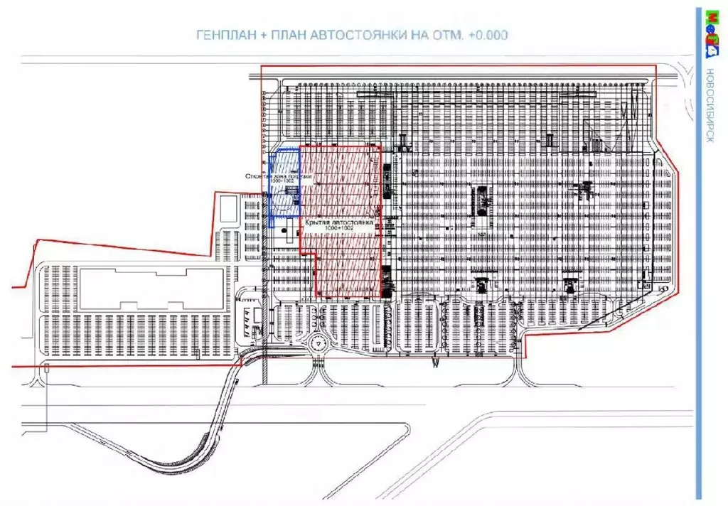Помещение свободного назначения в Новосибирская область, Новосибирск ... - Фото 1