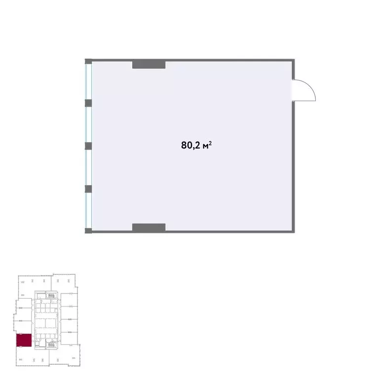 Офис (80.2 м) - Фото 1