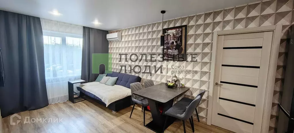 Продаётся 2-к квартира, 55 м - Фото 1