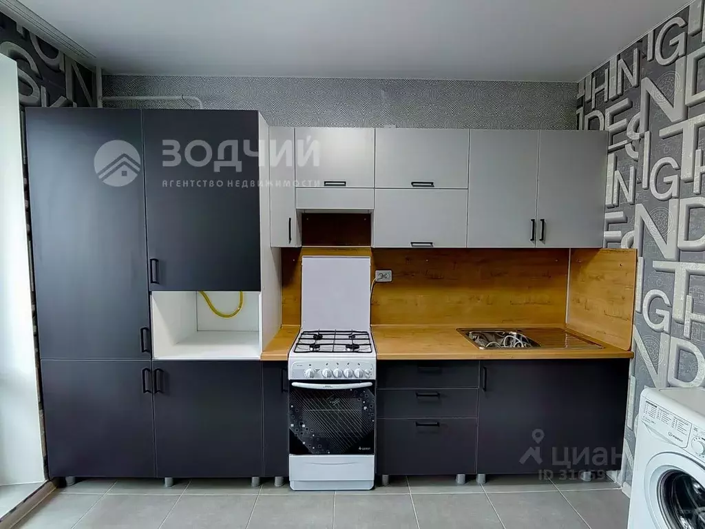 1-к кв. Чувашия, Канаш ул. 30 лет Победы, 81 (37.5 м) - Фото 1