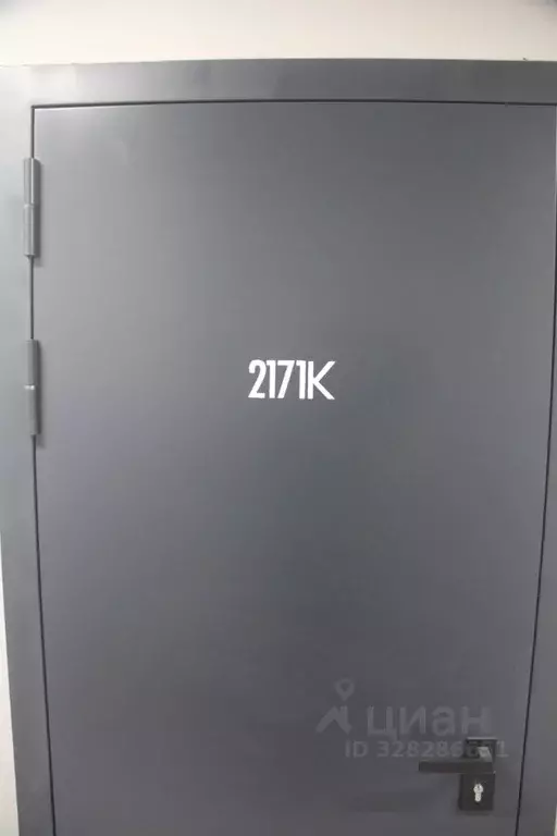 Гараж в Москва ул. Нижние Мневники, 20 (6 м) - Фото 1