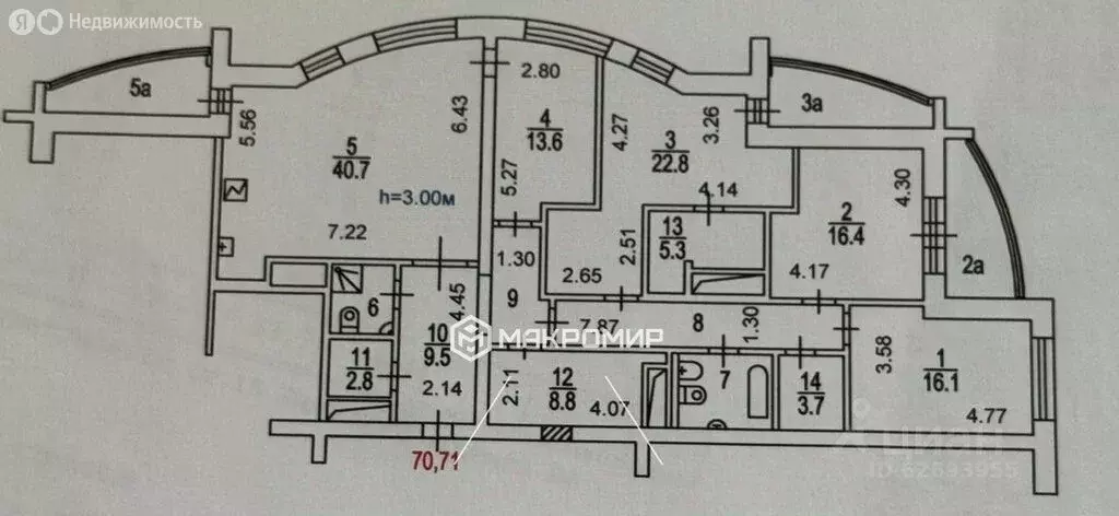 5-комнатная квартира: Москва, Крутицкая набережная, 23 (163.3 м) - Фото 1