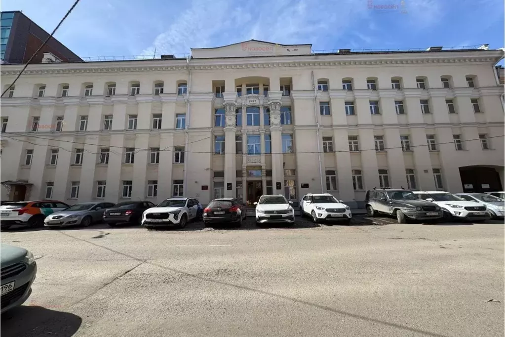 Офис в Свердловская область, Екатеринбург ул. Толмачева, 11 (14 м) - Фото 1