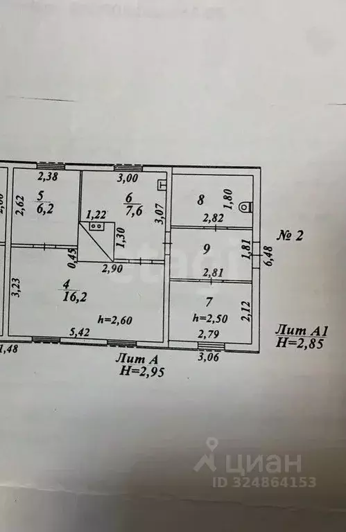 Дом в Свердловская область, Нижний Тагил ул. Жданова (31 м) - Фото 1