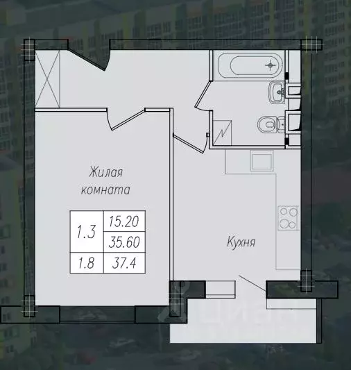 1-к кв. Курская область, Курск ул. Энгельса, 158 (37.4 м) - Фото 0