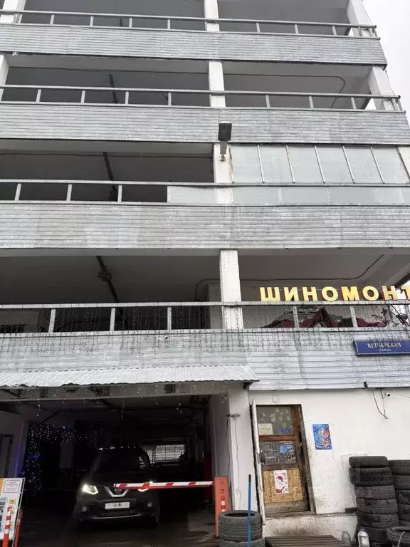 Гараж в Москва Кетчерская ул., 5А (14 м) - Фото 2