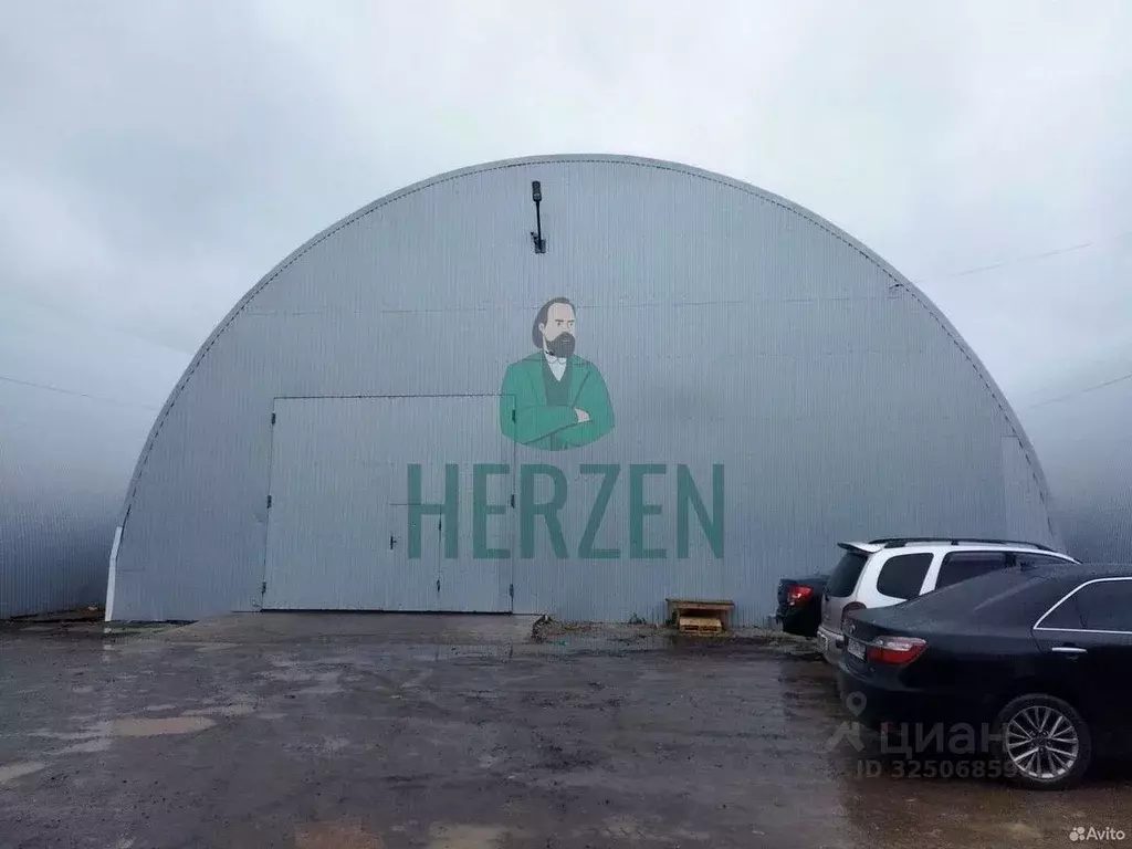 Склад в Московская область, Домодедово городской округ, д. Купчинино ... - Фото 1