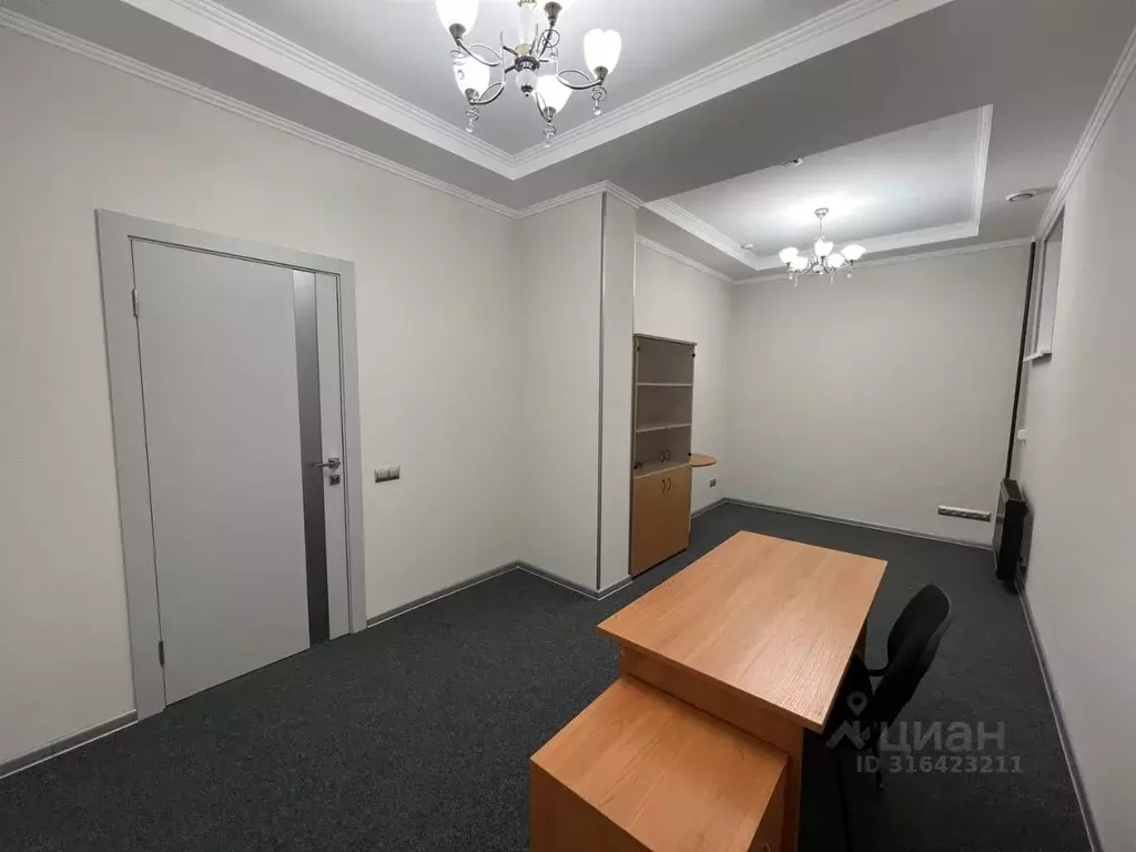 Офис в Санкт-Петербург наб. Обводного Канала, 86 (15 м) - Фото 1