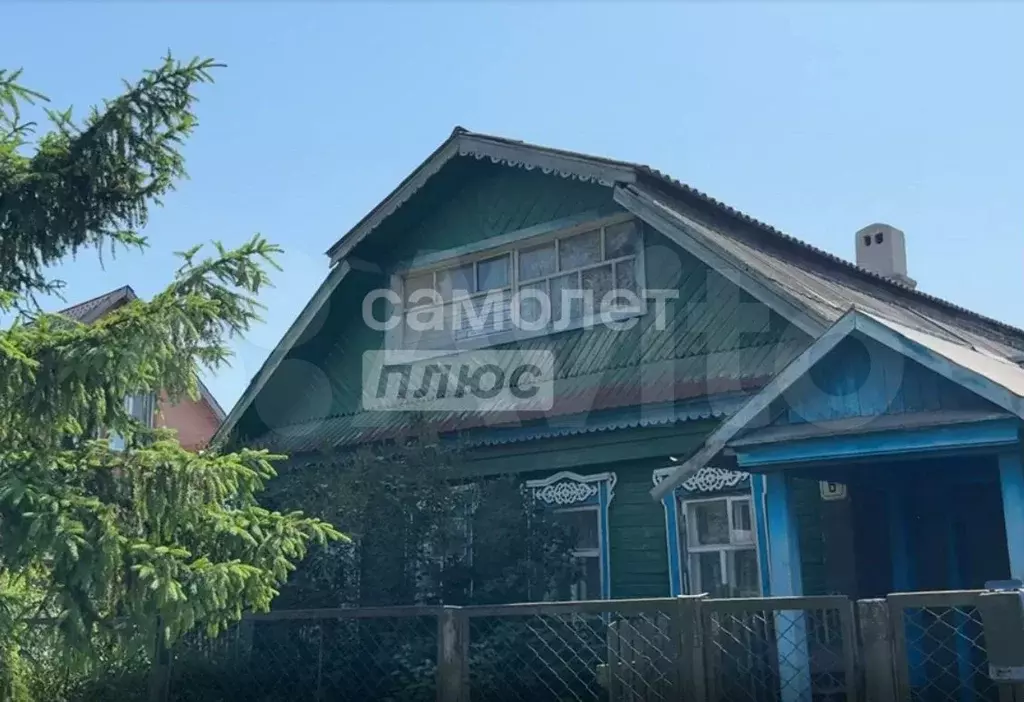 Дом 55,2 м на участке 8,4 сот. - Фото 1