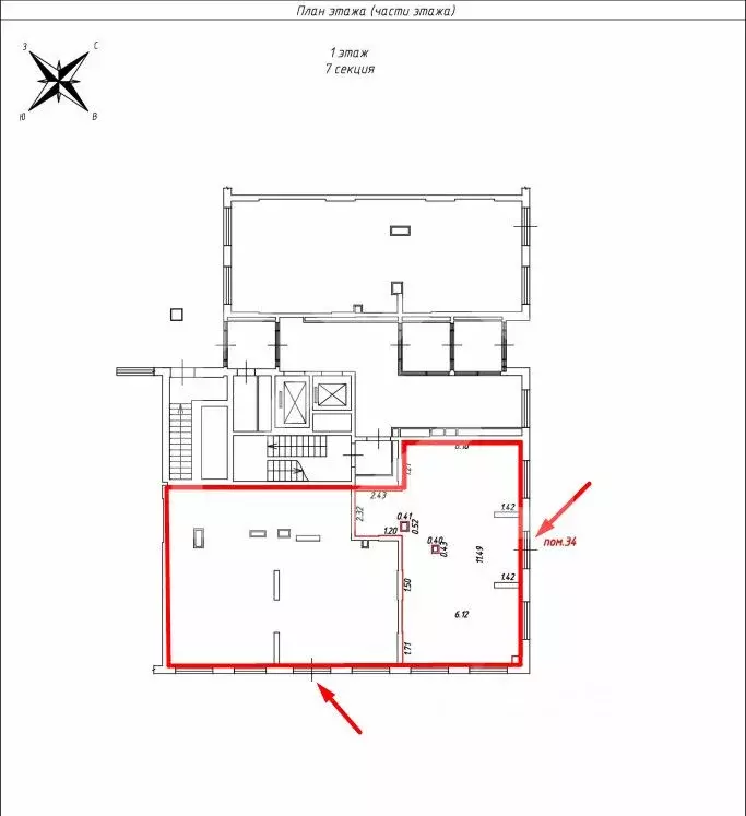 Торговая площадь в Московская область, Котельники Парковый мкр, 14 ... - Фото 2