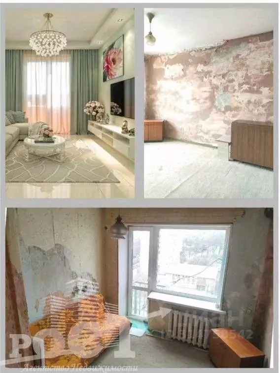1-к кв. Приморский край, Владивосток Иртышская ул., 48 (21.1 м) - Фото 1