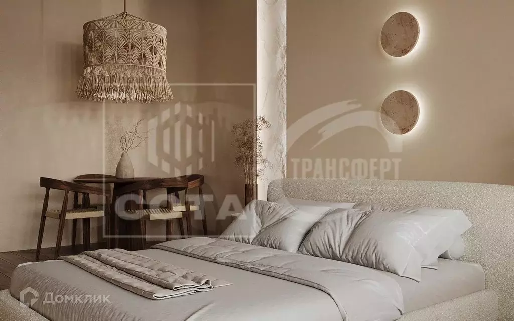 Продаётся 1-к квартира, 41.88 м - Фото 1