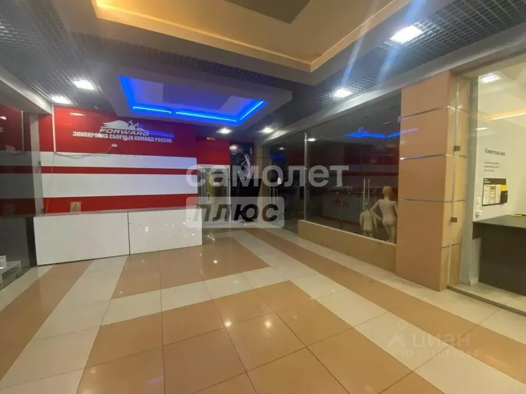 Офис в Московская область, Дмитров Советская ул., 5 (65 м) - Фото 1