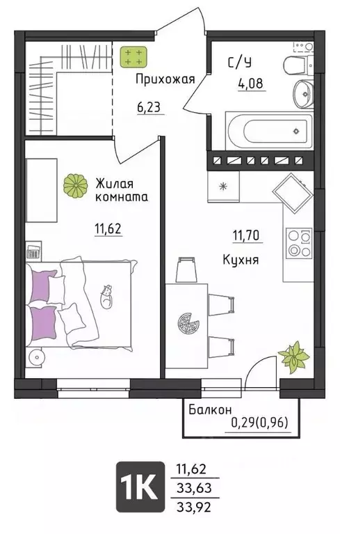 1-к кв. Пермский край, Пермь Верхне-Вишерская ул., 40 (33.92 м) - Фото 0