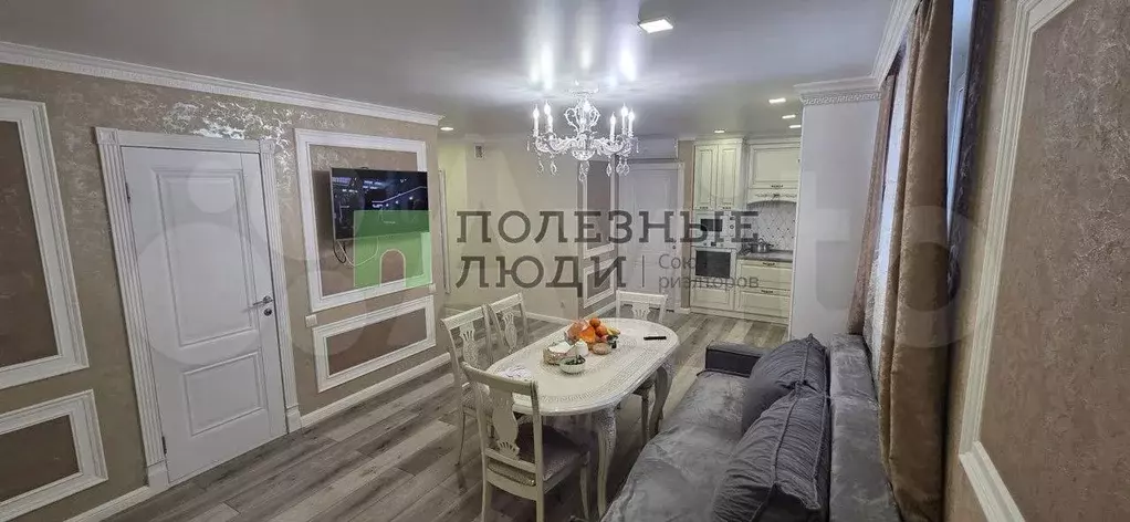 2-к. квартира, 63,8 м, 7/17 эт. - Фото 1