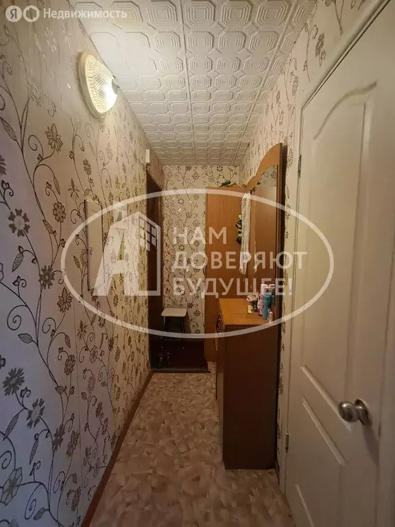 2-комнатная квартира: Губаха, проспект Ленина, 21 (43.7 м) - Фото 1