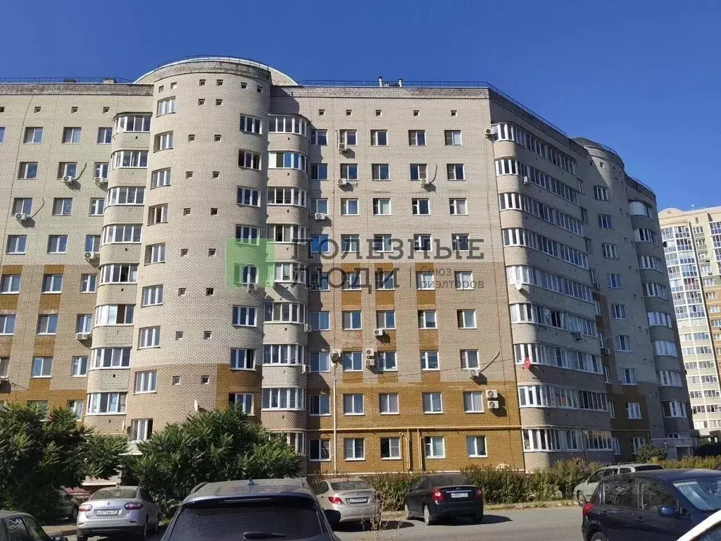 2-к кв. Белгородская область, Белгород ул. Макаренко, 42 (46.7 м) - Фото 1
