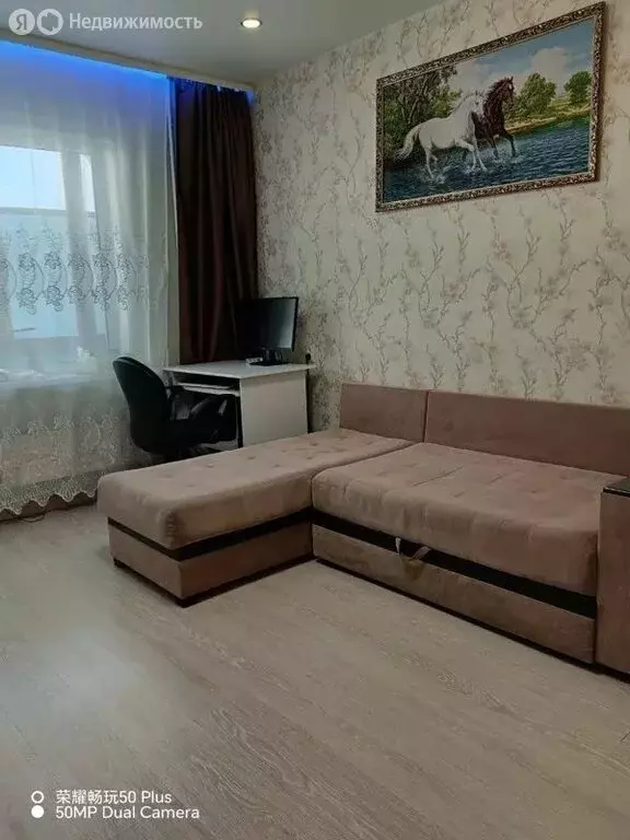 2-комнатная квартира: Иркутск, улица Маршала Конева, 20/30 (46.8 м) - Фото 1