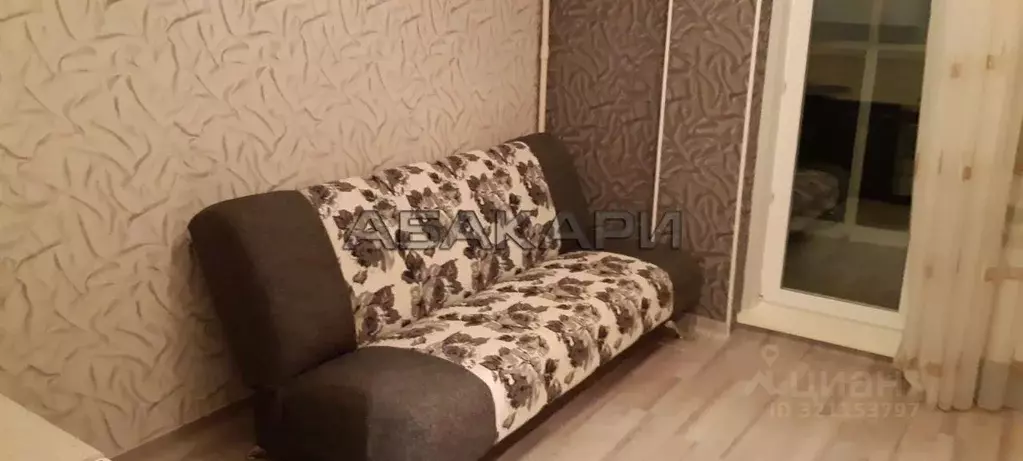 Студия Красноярский край, Красноярск ул. Борисова, 42 (19.0 м) - Фото 1