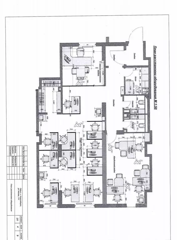 Офис в Новосибирская область, Новосибирск ул. Чехова, 111 (116 м) - Фото 1