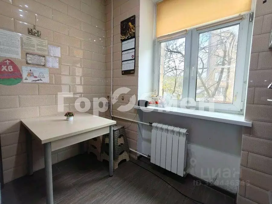 2-к кв. Москва ул. Трофимова, 31 (41.5 м) - Фото 2