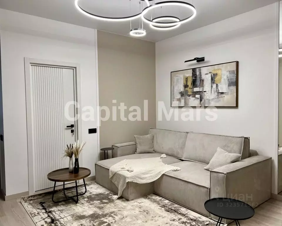 1-к кв. Москва Аминьевское ш., 4Дк2 (40.0 м) - Фото 0