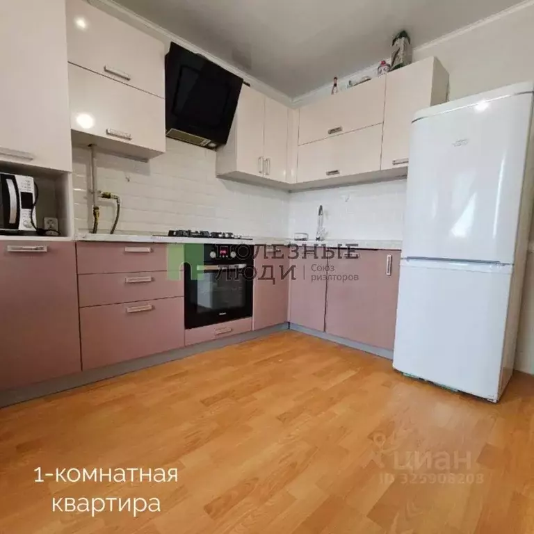 1-к кв. Белгородская область, Белгород ул. Каштановая, 2 (38.0 м) - Фото 1