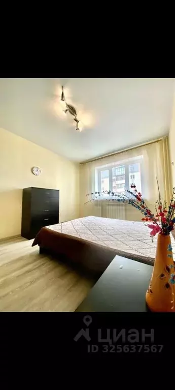 2-к кв. Татарстан, Казань ул. Четаева, 10 (50.0 м) - Фото 1