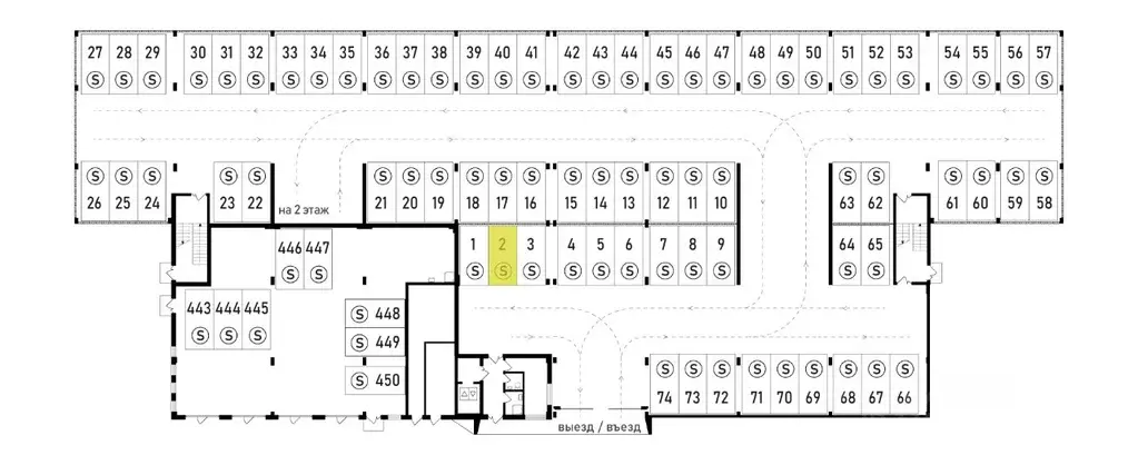 Гараж в Московская область, Мытищи ул. Разведчика Абеля, 5 (13 м) - Фото 0