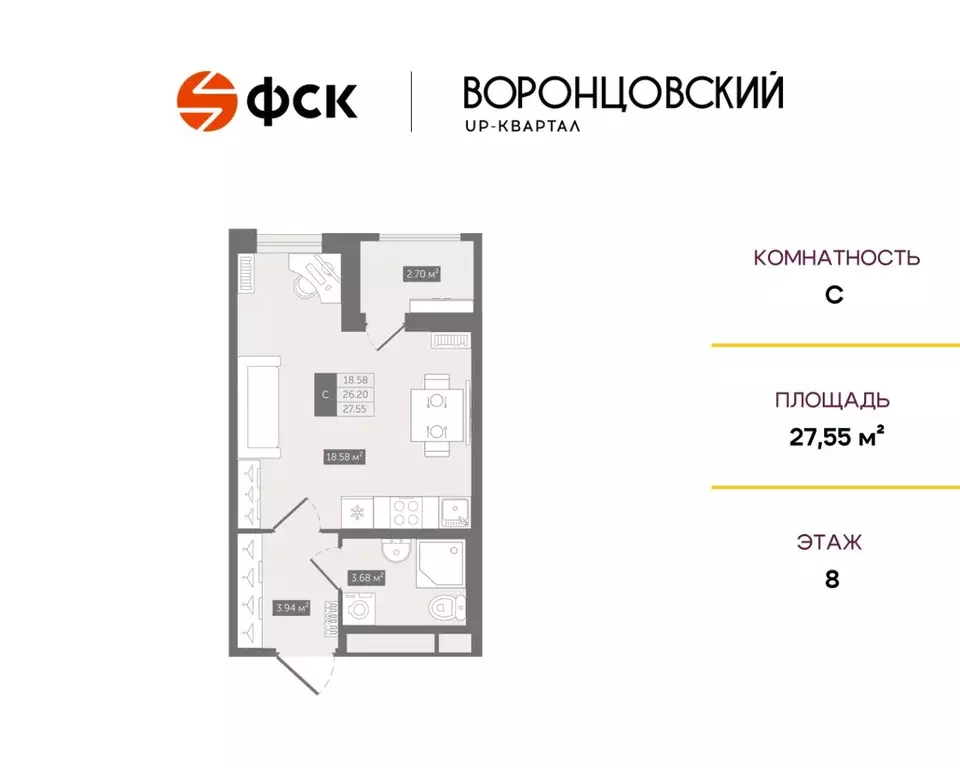 Студия Ленинградская область, Всеволожский район, д. Новое Девяткино ... - Фото 1