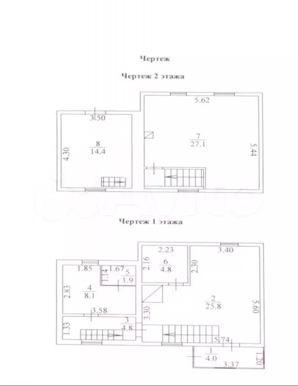 Дом 90,9 м на участке 5,4 сот. - Фото 0