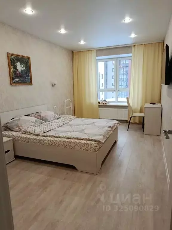 1-к кв. Коми, Сыктывкар Октябрьский просп., 137 (41.0 м) - Фото 1