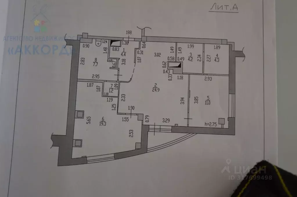 3-к кв. Алтайский край, Барнаул Партизанская ул., 105 (79.4 м) - Фото 1