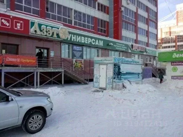 Торговая площадь в Саха (Якутия), Якутск ул. Дзержинского, 49 (327 м) - Фото 1