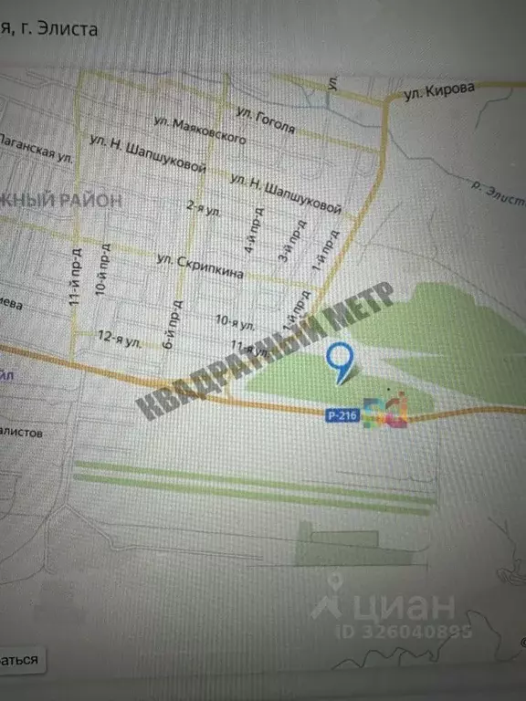 Участок в Калмыкия, Элиста ул. Елизаветы Глинки, 52 (6.0 сот.) - Фото 1