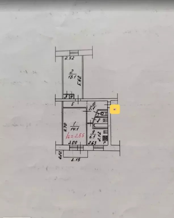 Продаётся 2-к квартира, 45 м - Фото 1