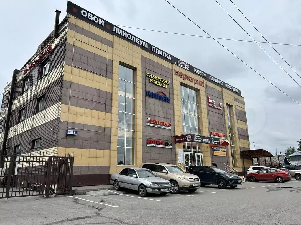 Товары для строительства, ремонта 1 этаж 210м2 - Фото 0