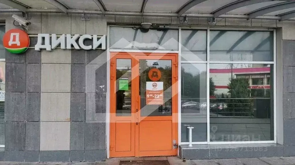 Помещение свободного назначения в Московская область, Видное Заводская ... - Фото 1