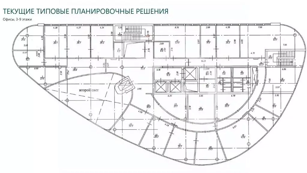 Помещение свободного назначения в Москва Ленинградский просп., 39А ... - Фото 2